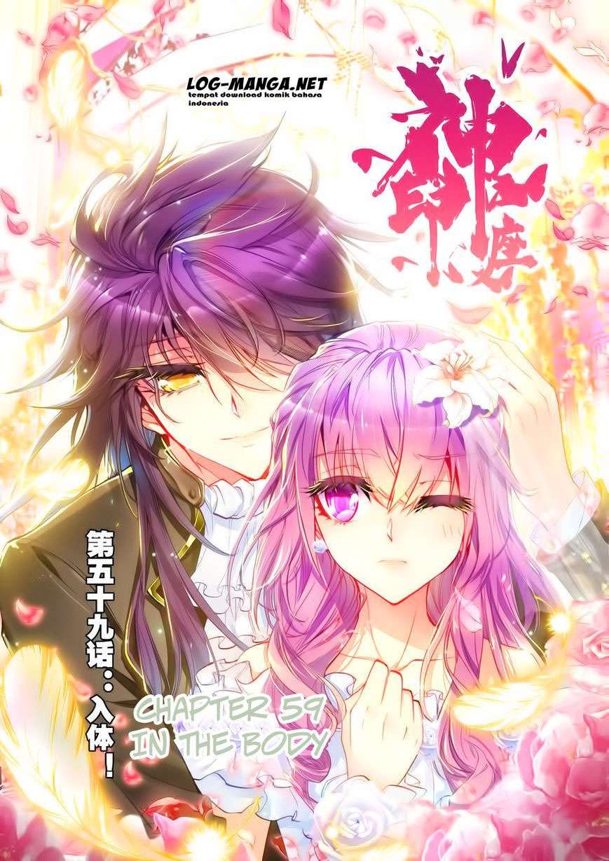 Shen Yin Wangzuo Chapter 97 - halaman 1