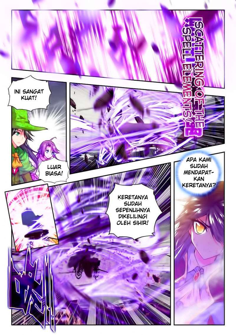 Shen Yin Wangzuo Chapter 97 - halaman 13