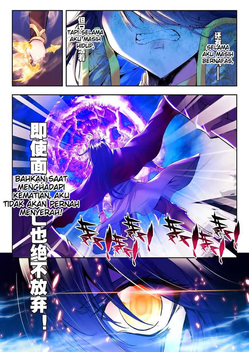 Shen Yin Wangzuo Chapter 97 - halaman 19