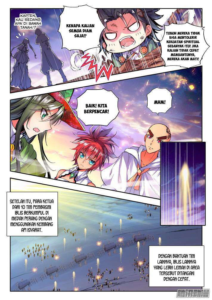 Shen Yin Wangzuo Chapter 98 - halaman 14