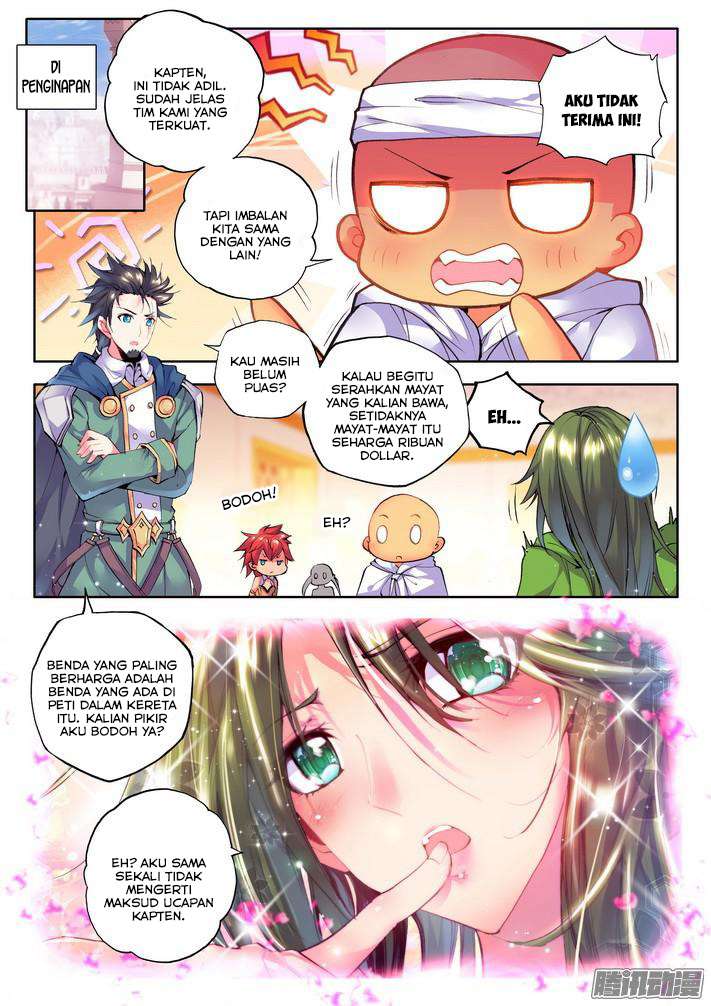 Shen Yin Wangzuo Chapter 98 - halaman 16