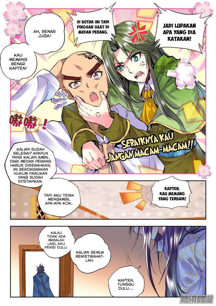 Shen Yin Wangzuo Chapter 98 - halaman 17