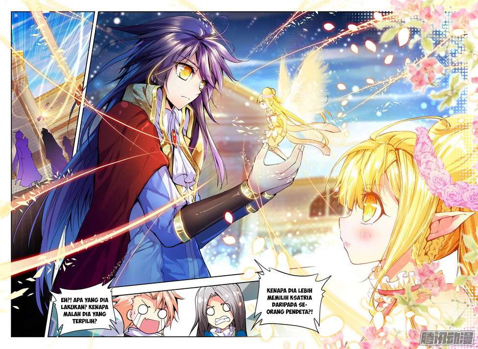 Shen Yin Wangzuo Chapter 99 - halaman 17