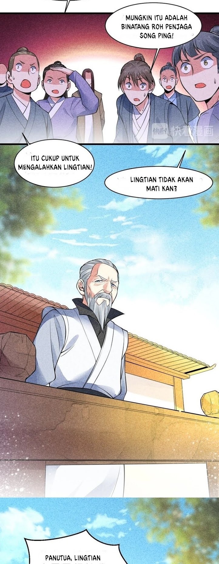 Shengzun Chapter 11 - halaman 11