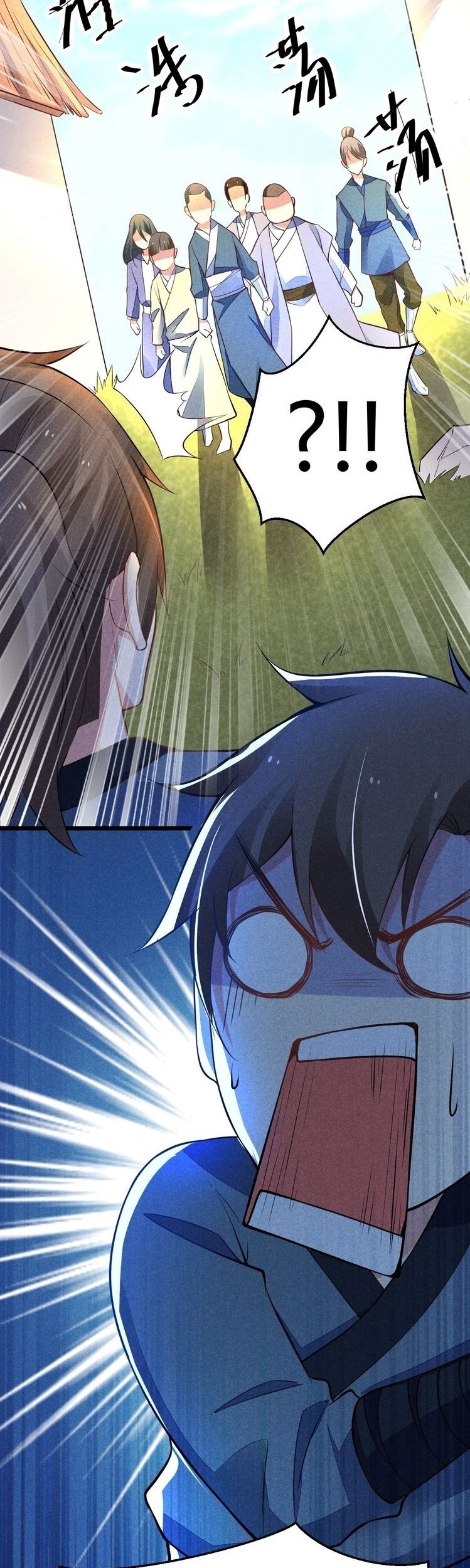 Shengzun Chapter 15 - halaman 33