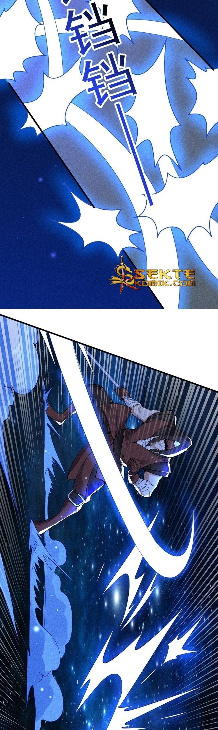 Shengzun Chapter 18 - halaman 42