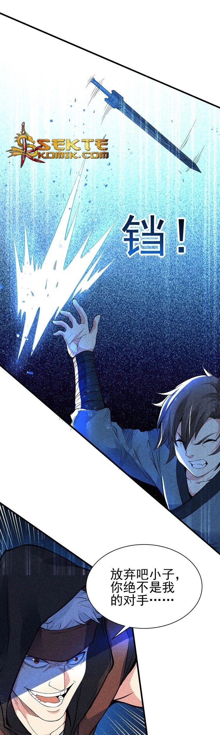 Shengzun Chapter 18 - halaman 53