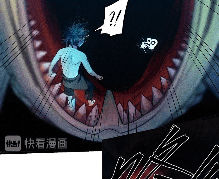Shengzun Chapter 2 - halaman 25
