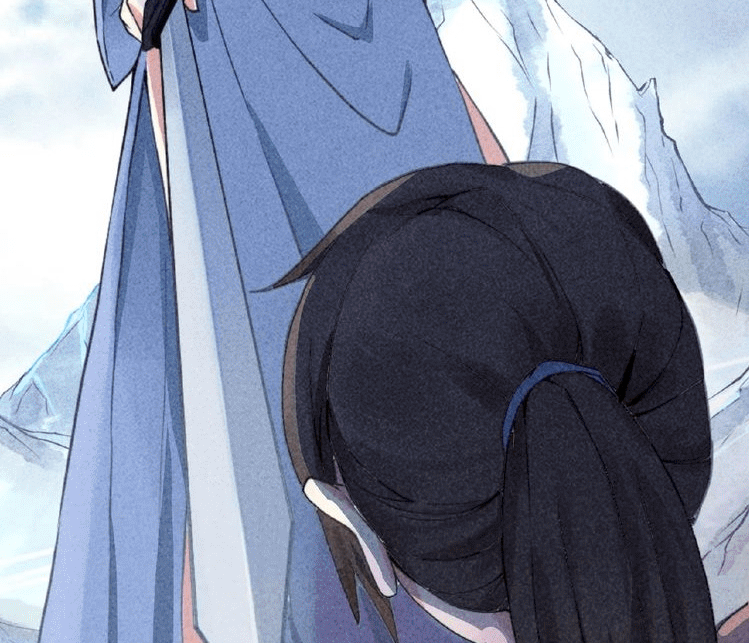 Shengzun Chapter 3 - halaman 12