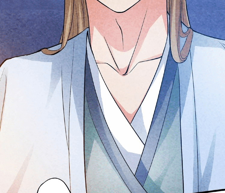 Shengzun Chapter 3 - halaman 21