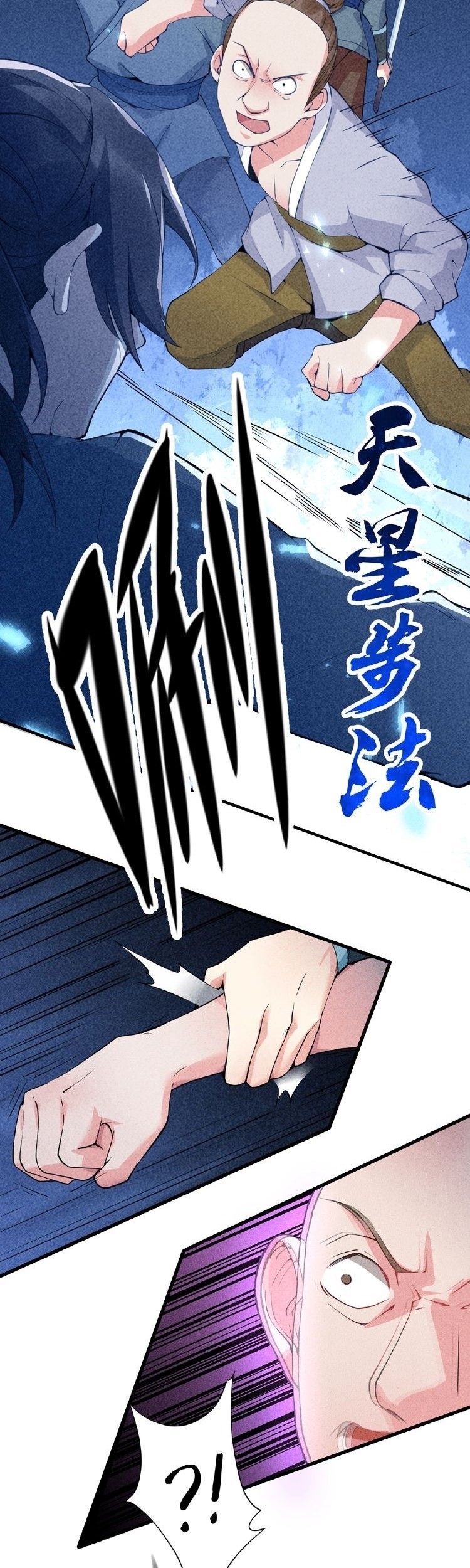Shengzun Chapter 3 - halaman 28