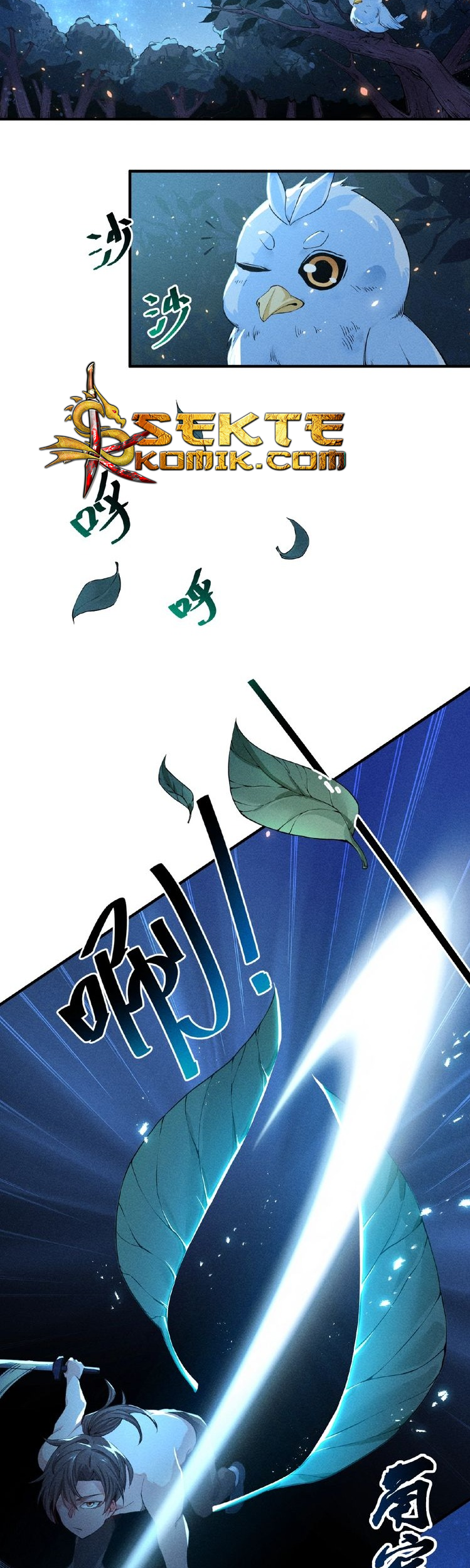 Shengzun Chapter 4 - halaman 8