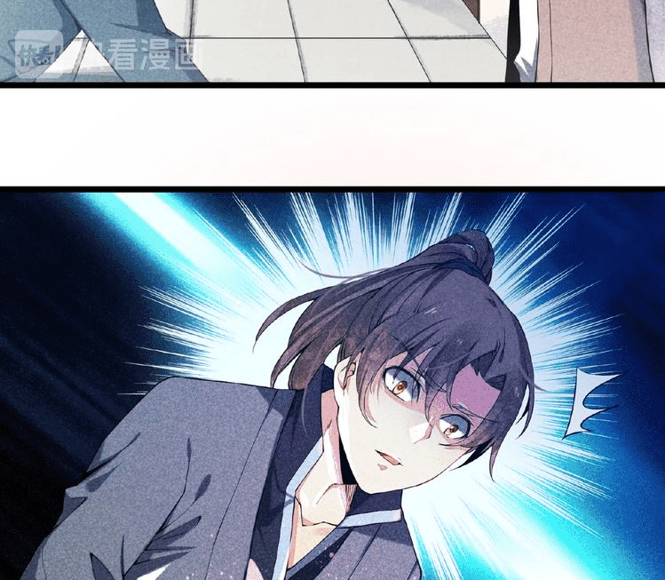 Shengzun Chapter 5 - halaman 10