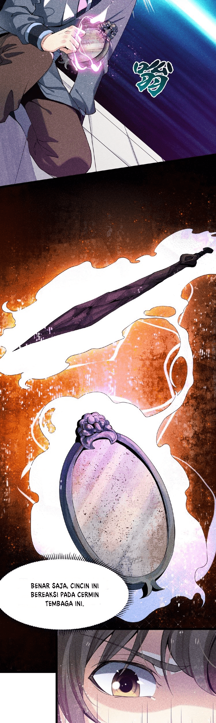 Shengzun Chapter 5 - halaman 11