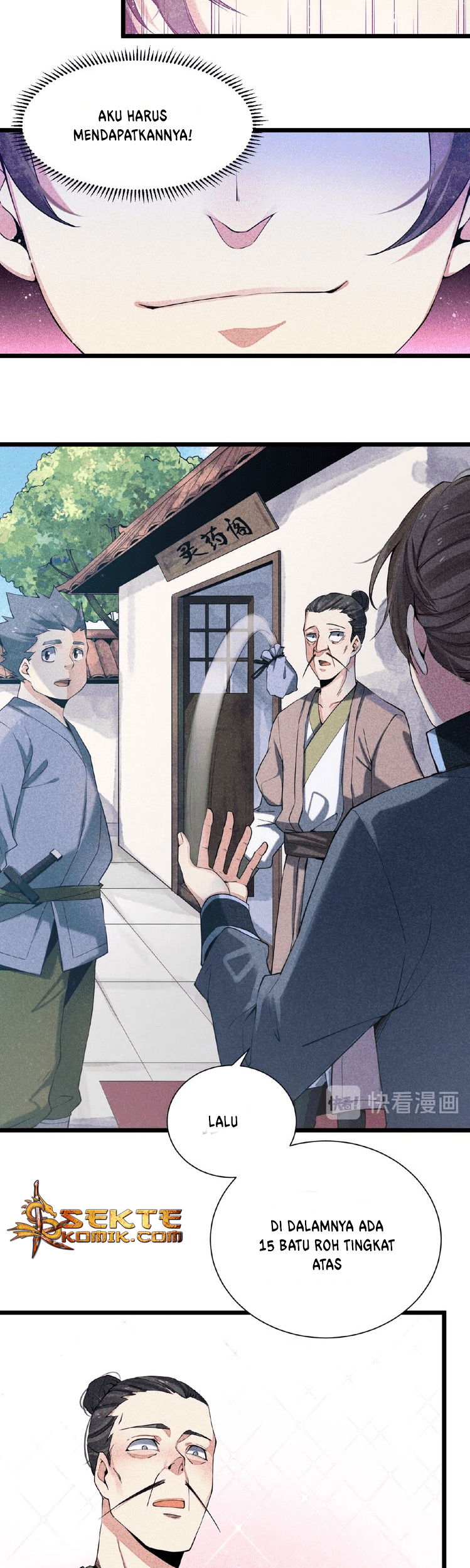 Shengzun Chapter 5 - halaman 12
