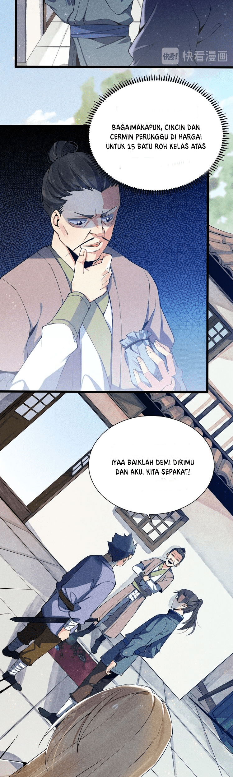Shengzun Chapter 5 - halaman 15