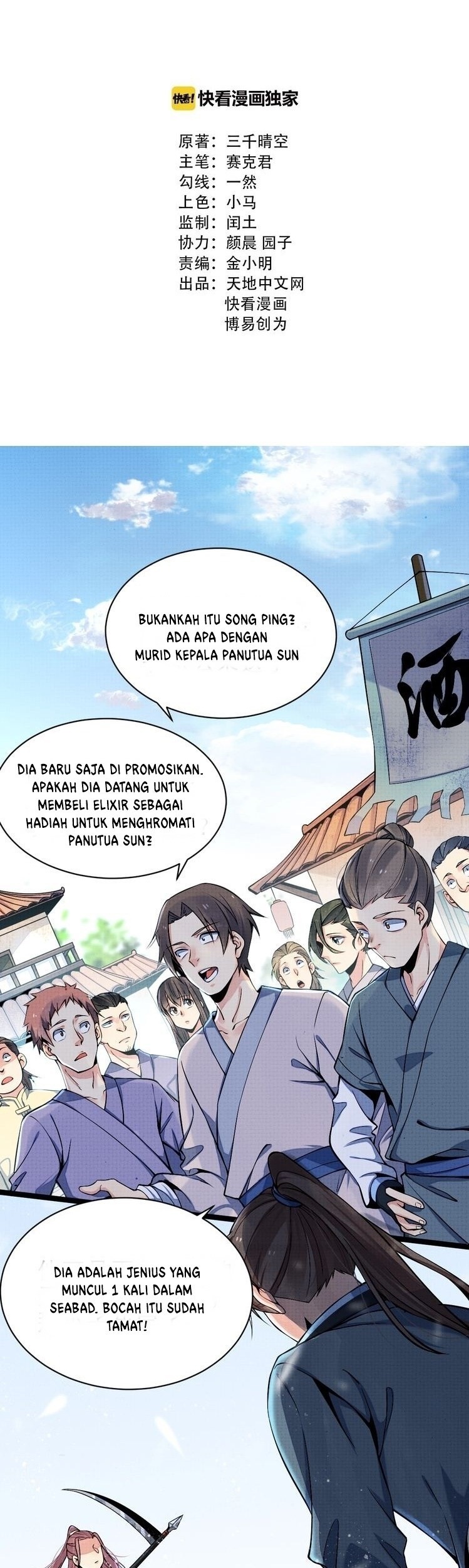 Shengzun Chapter 6 - halaman 2