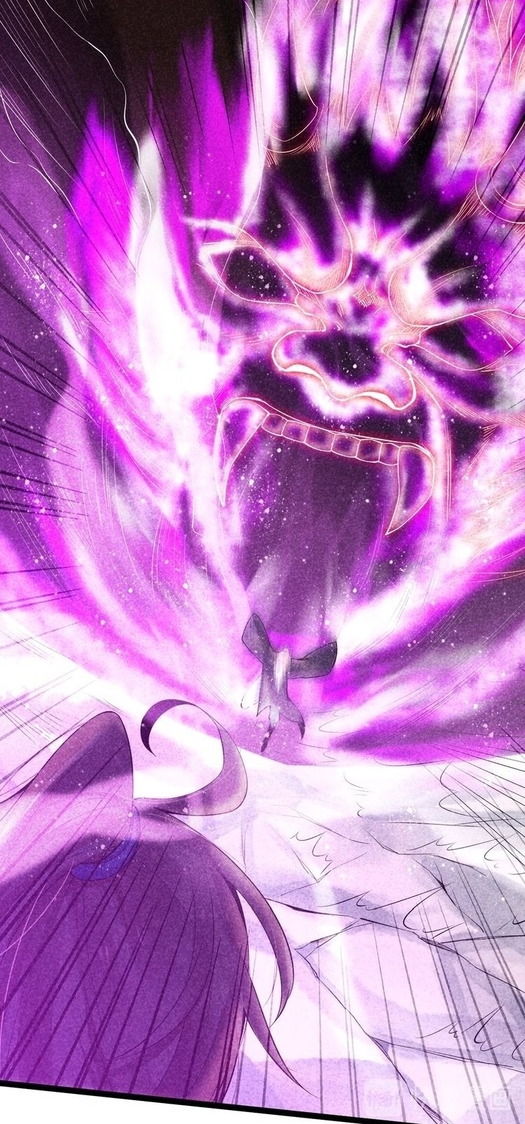 Shengzun Chapter 7 - halaman 19