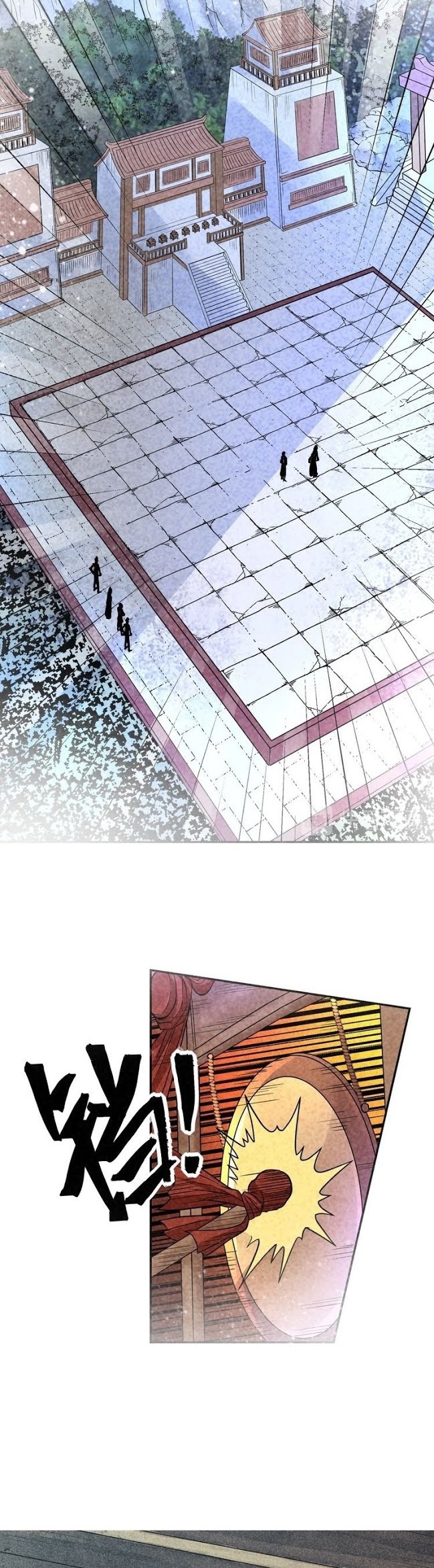 Shengzun Chapter 8 - halaman 11