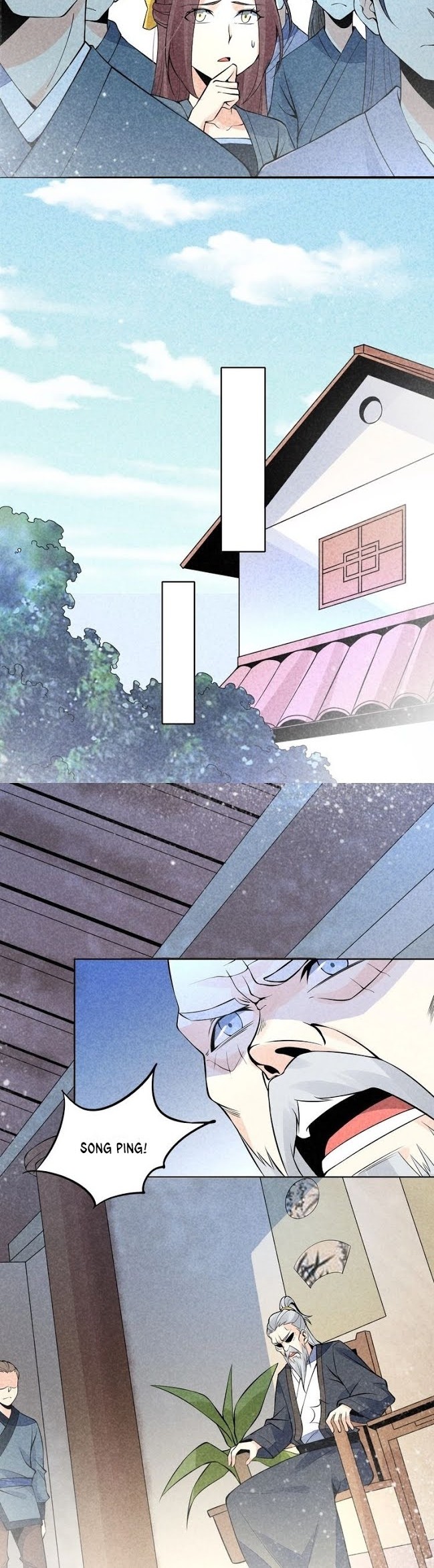 Shengzun Chapter 8 - halaman 7