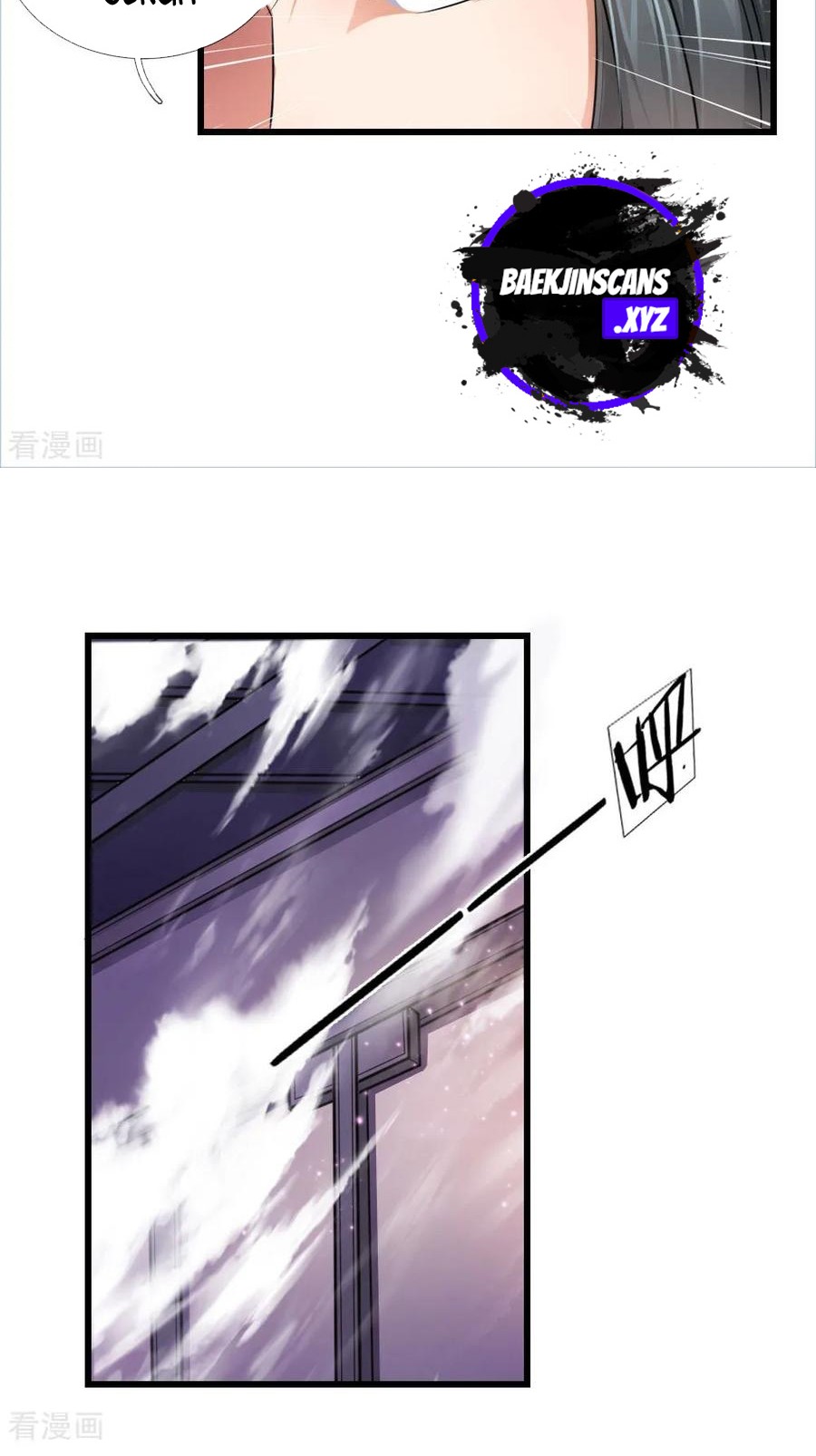 Shenwu Tianzun Chapter 1 - halaman 17