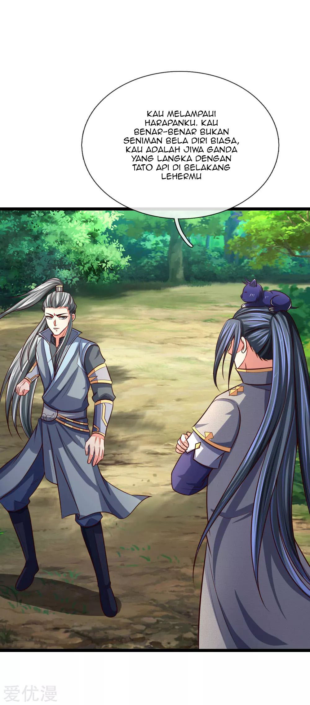 Shenwu Tianzun Chapter 100 - halaman 12