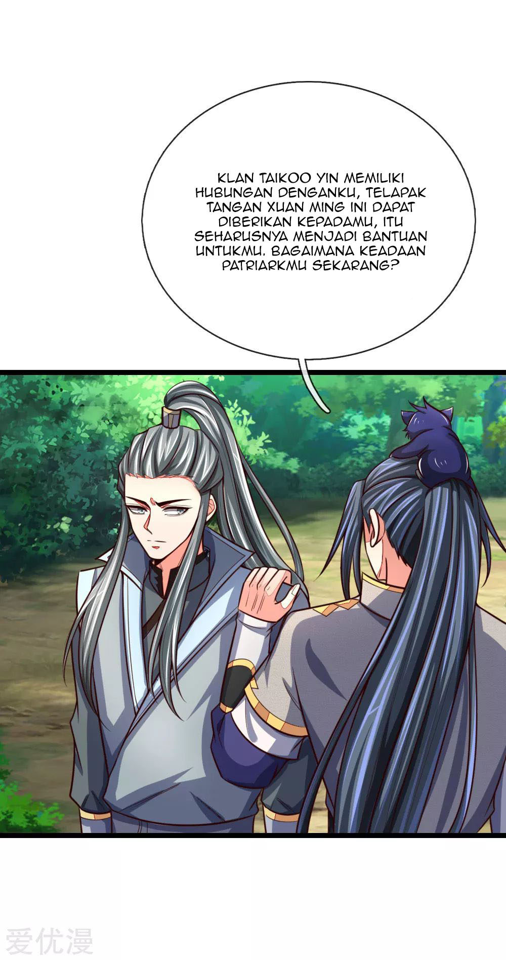 Shenwu Tianzun Chapter 100 - halaman 17