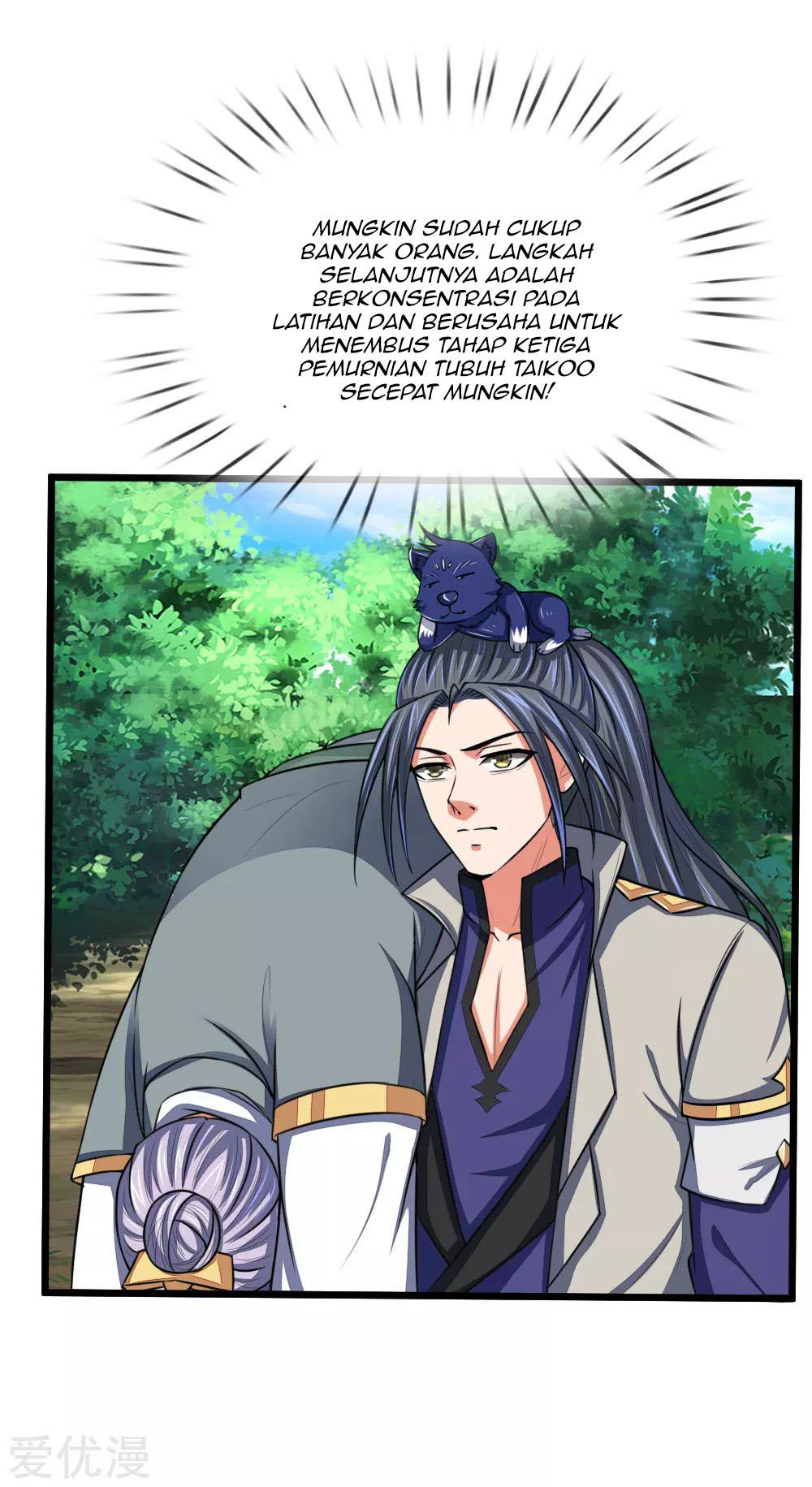 Shenwu Tianzun Chapter 101 - halaman 14