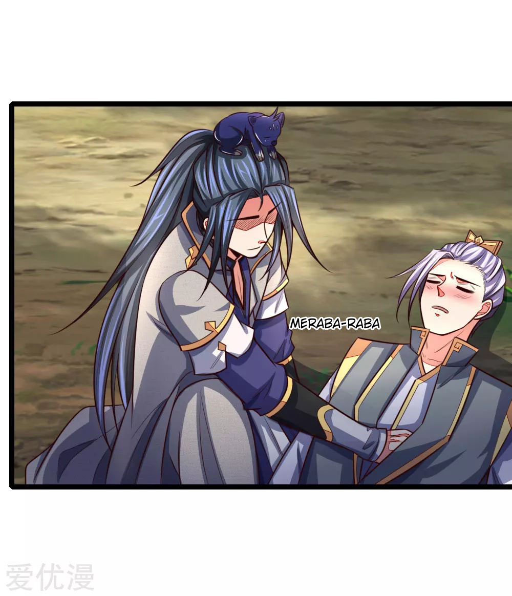 Shenwu Tianzun Chapter 101 - halaman 3