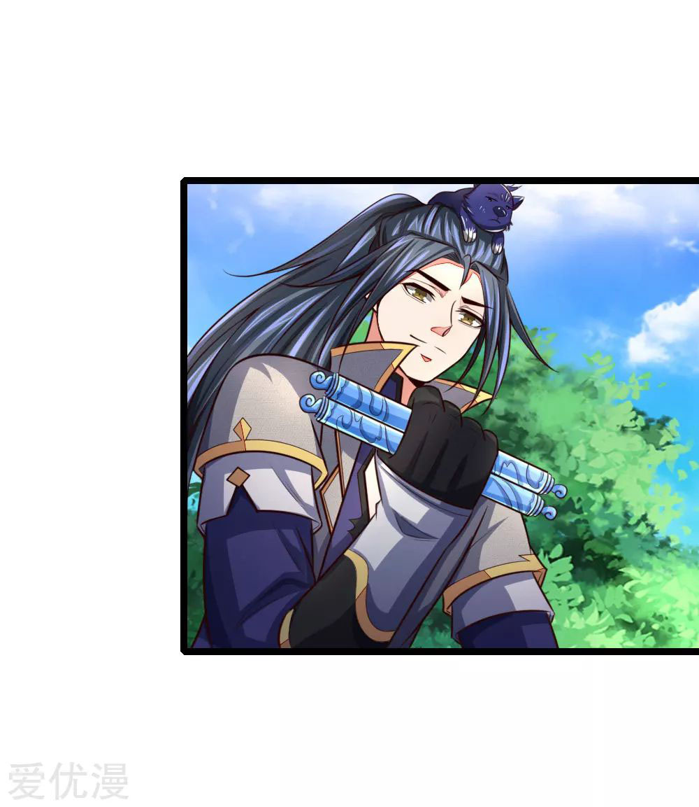 Shenwu Tianzun Chapter 101 - halaman 4
