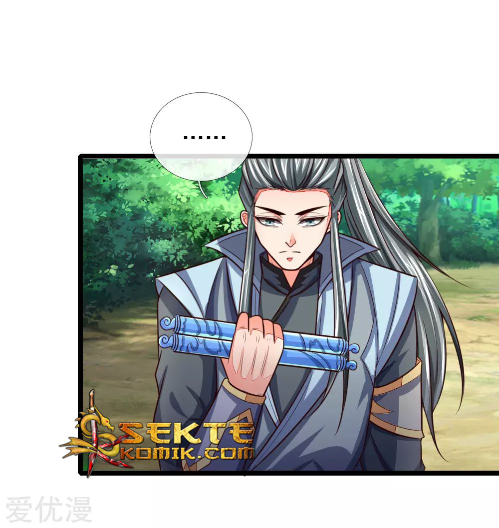 Shenwu Tianzun Chapter 101 - halaman 6