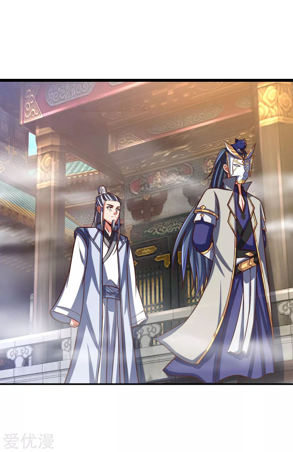 Shenwu Tianzun Chapter 102 - halaman 12