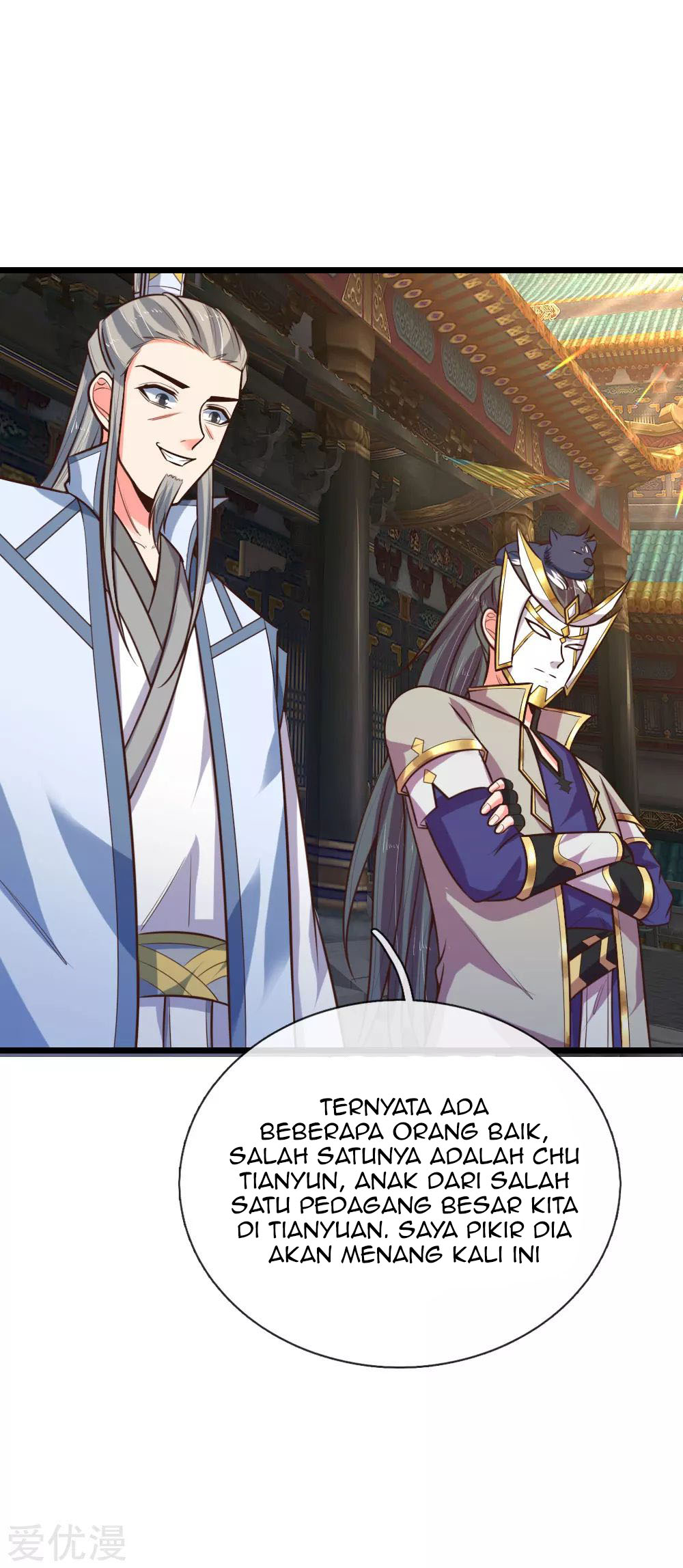 Shenwu Tianzun Chapter 103 - halaman 11