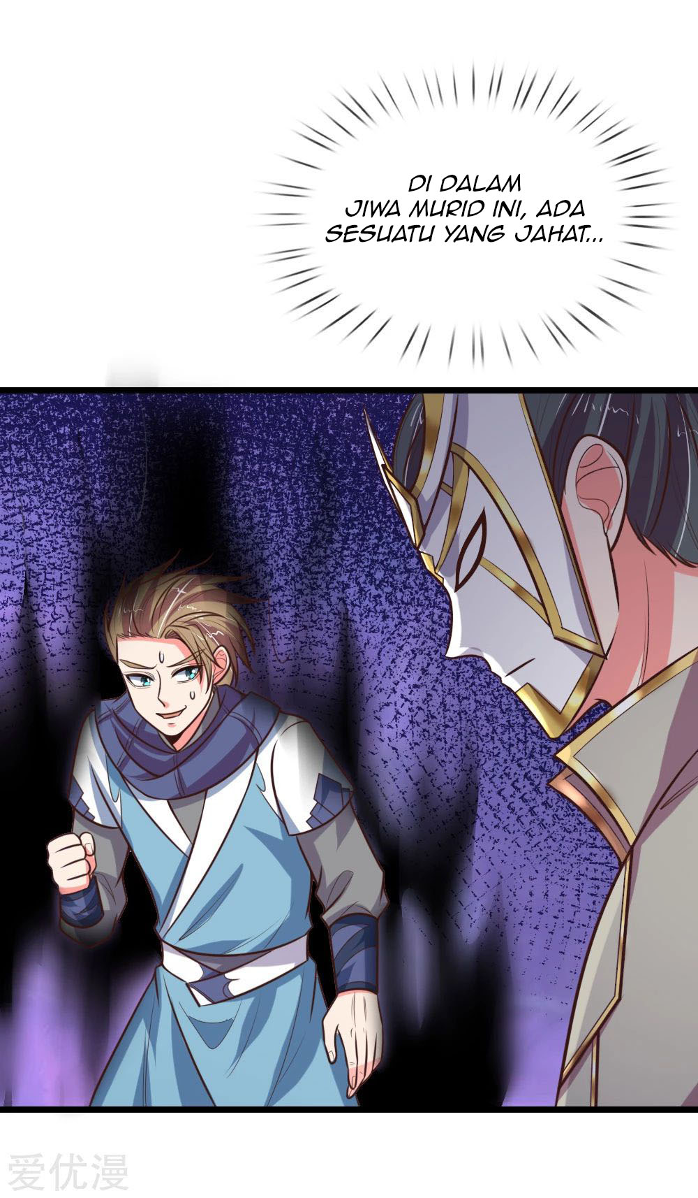 Shenwu Tianzun Chapter 103 - halaman 14