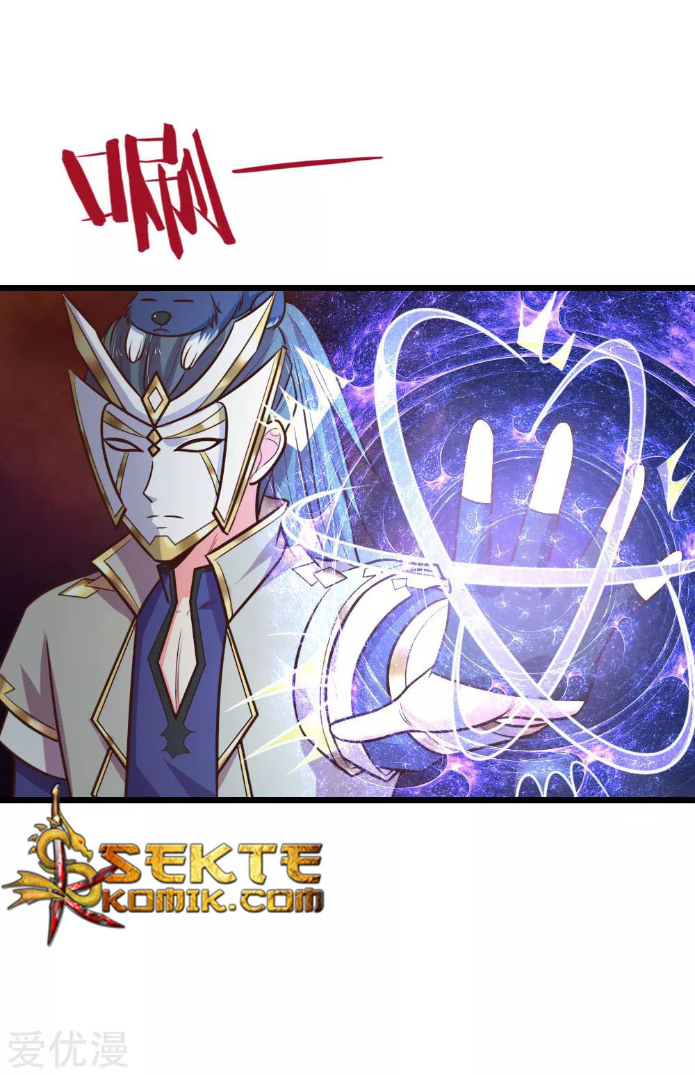 Shenwu Tianzun Chapter 103 - halaman 2