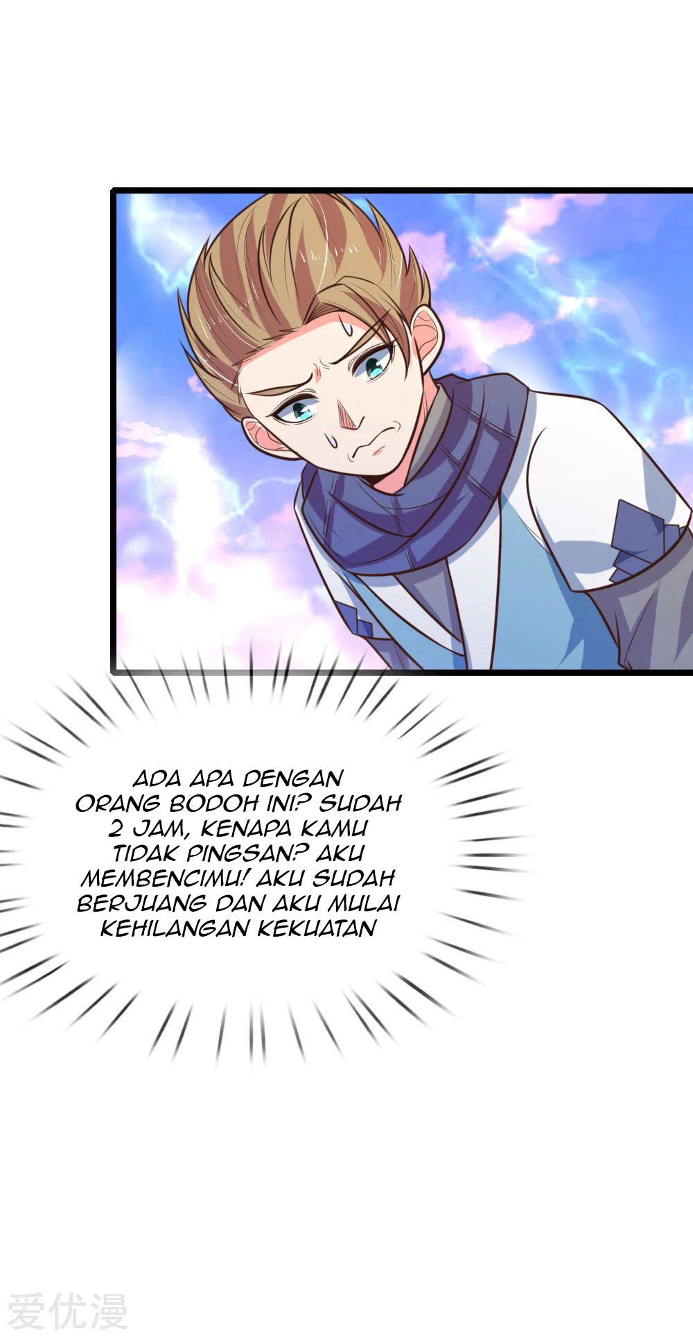 Shenwu Tianzun Chapter 103 - halaman 21
