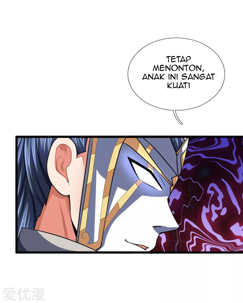 Shenwu Tianzun Chapter 103 - halaman 23