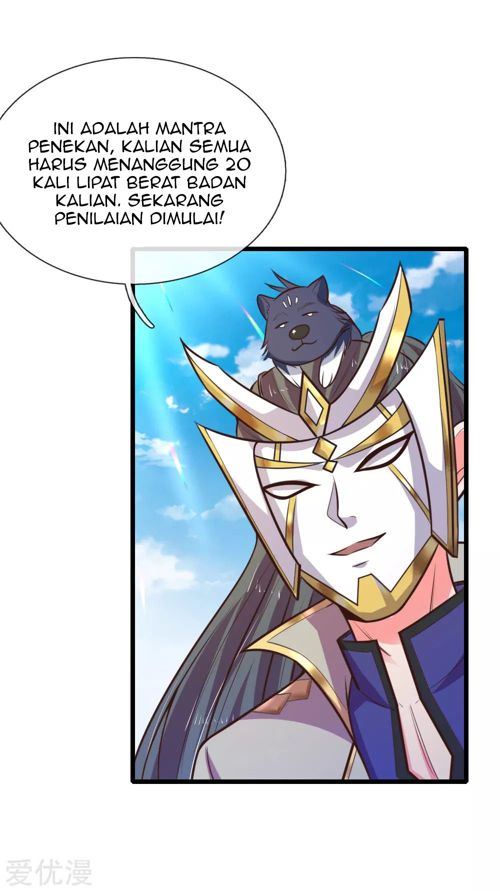 Shenwu Tianzun Chapter 103 - halaman 6