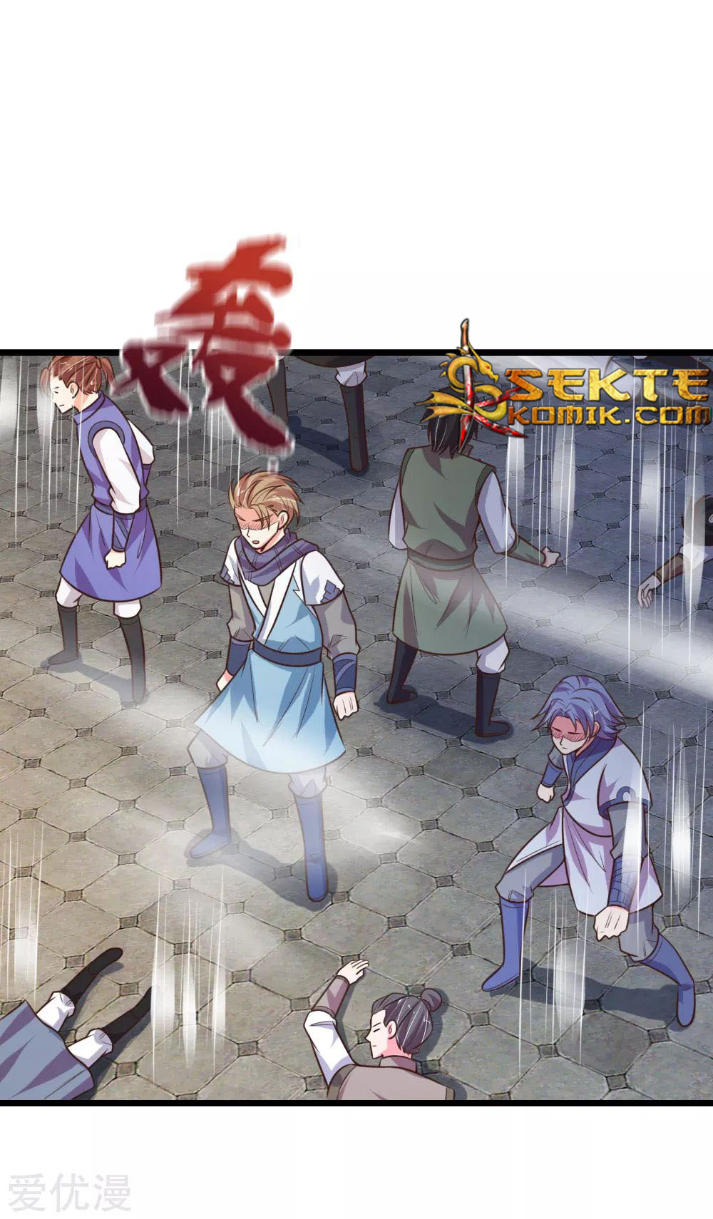 Shenwu Tianzun Chapter 103 - halaman 7