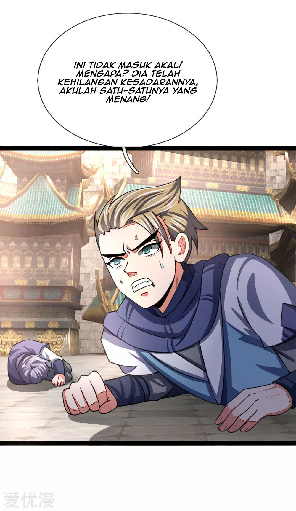 Shenwu Tianzun Chapter 104 - halaman 13