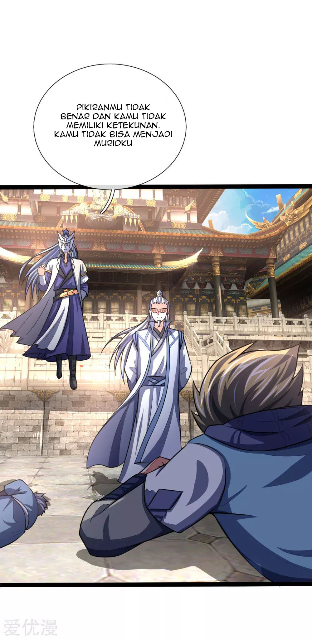 Shenwu Tianzun Chapter 104 - halaman 14