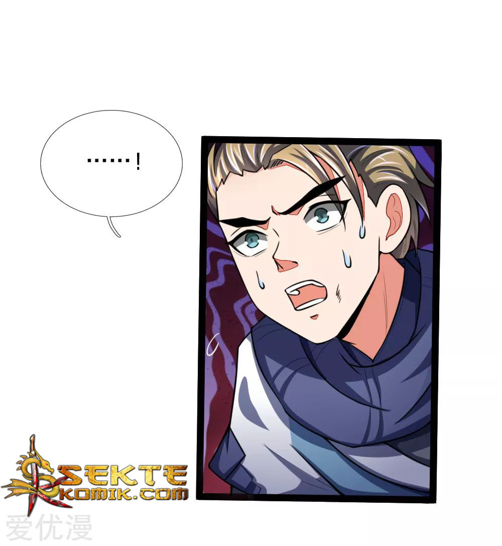 Shenwu Tianzun Chapter 104 - halaman 15