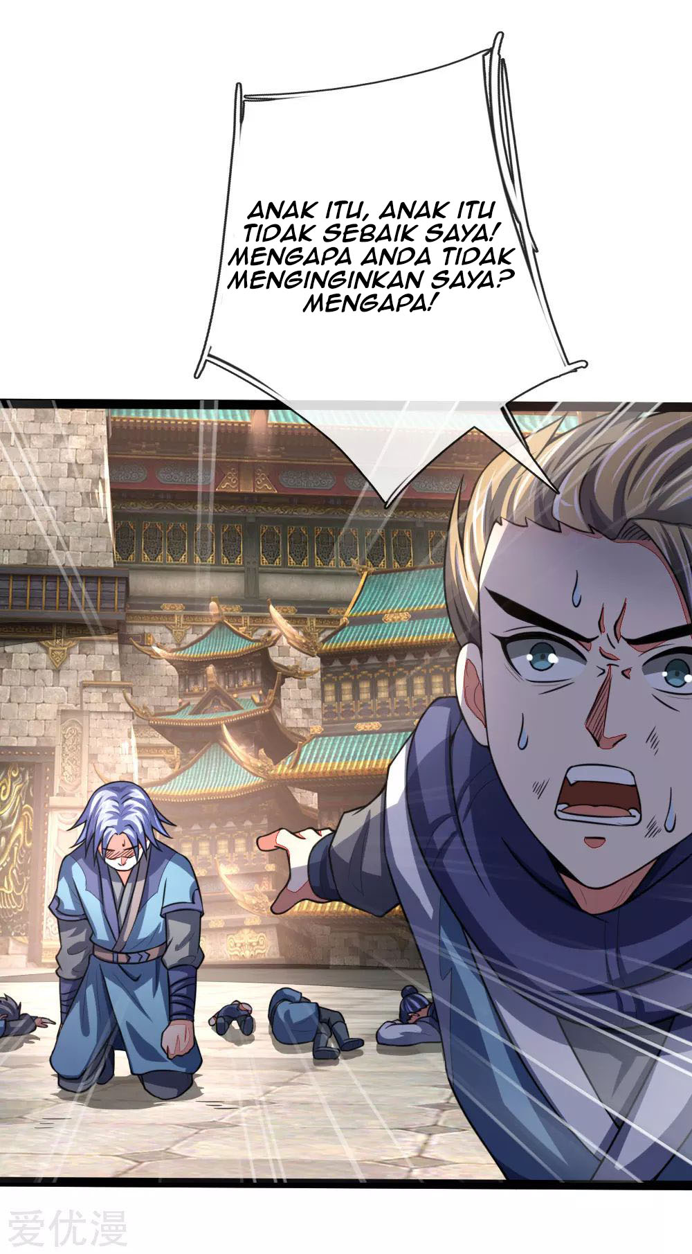 Shenwu Tianzun Chapter 104 - halaman 17