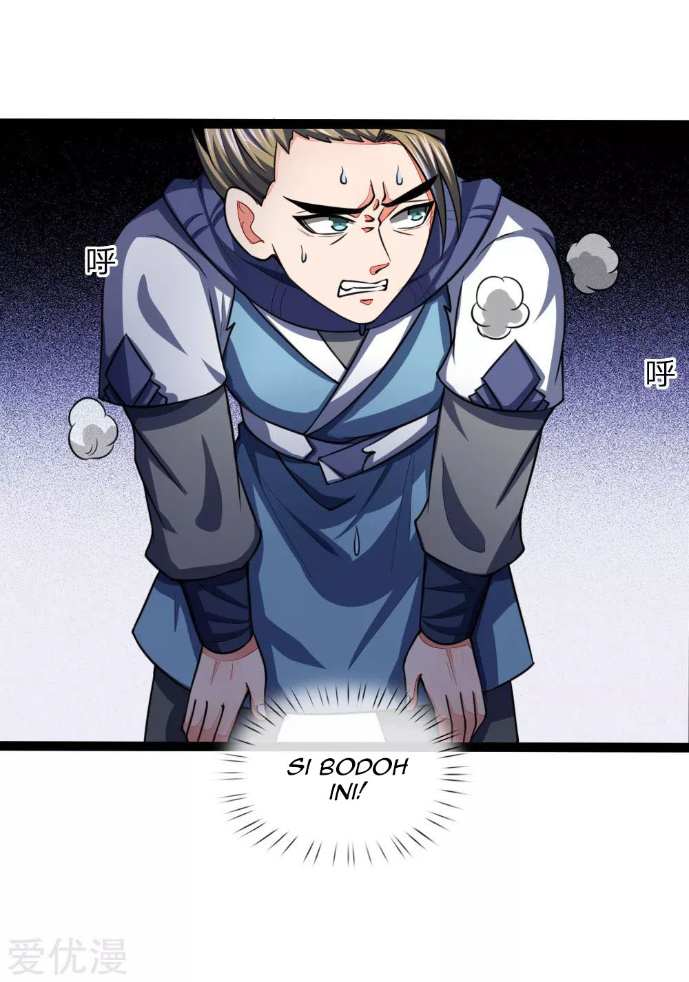 Shenwu Tianzun Chapter 104 - halaman 3