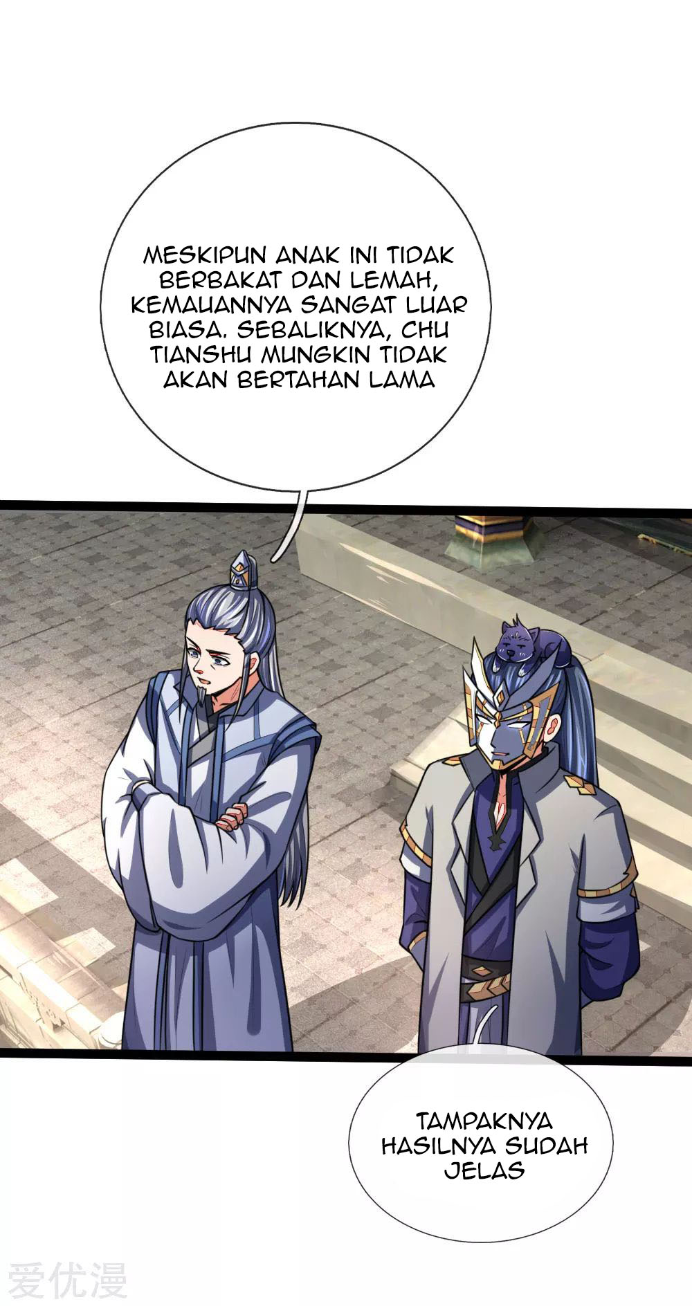 Shenwu Tianzun Chapter 104 - halaman 4