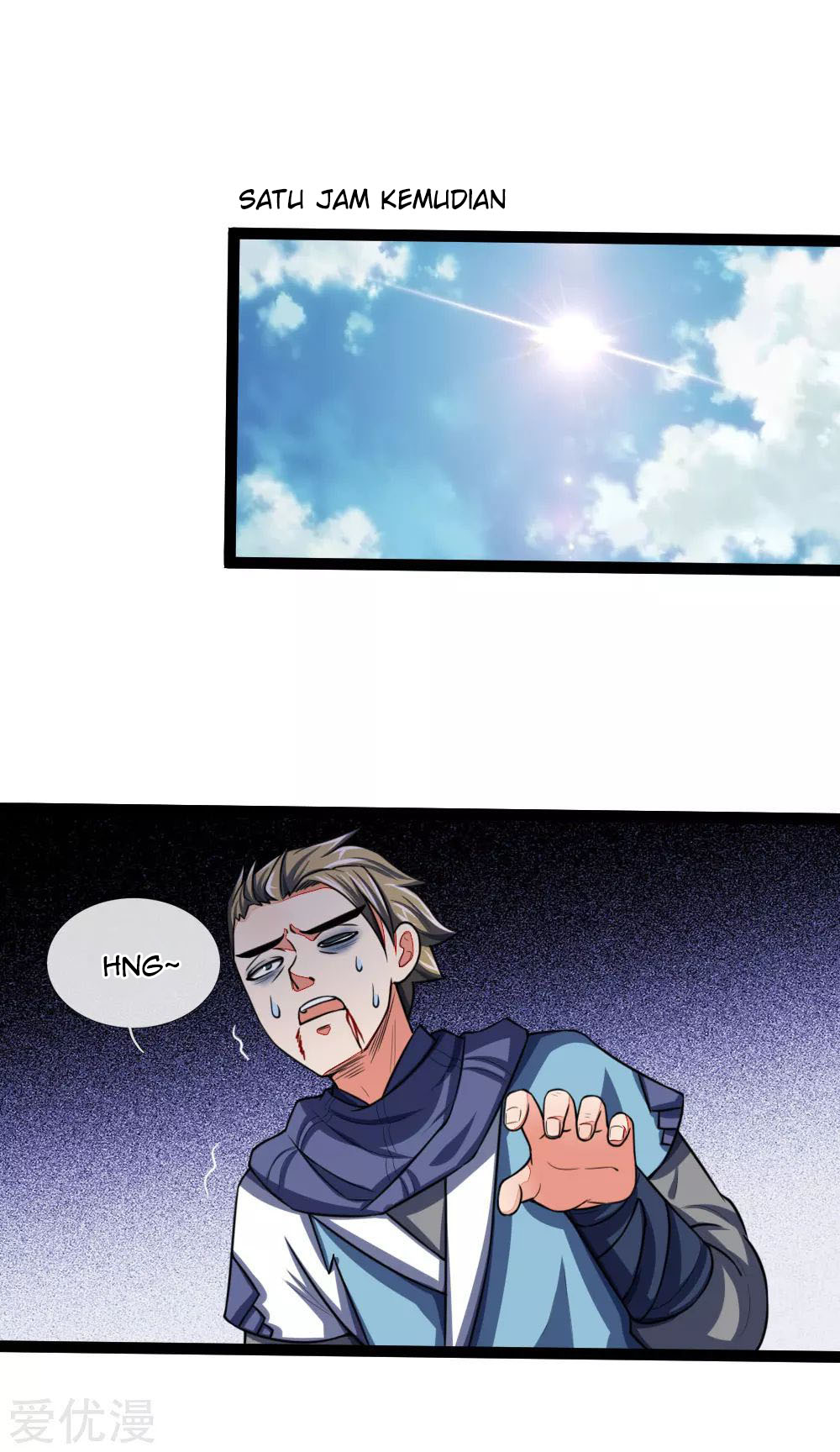Shenwu Tianzun Chapter 104 - halaman 5