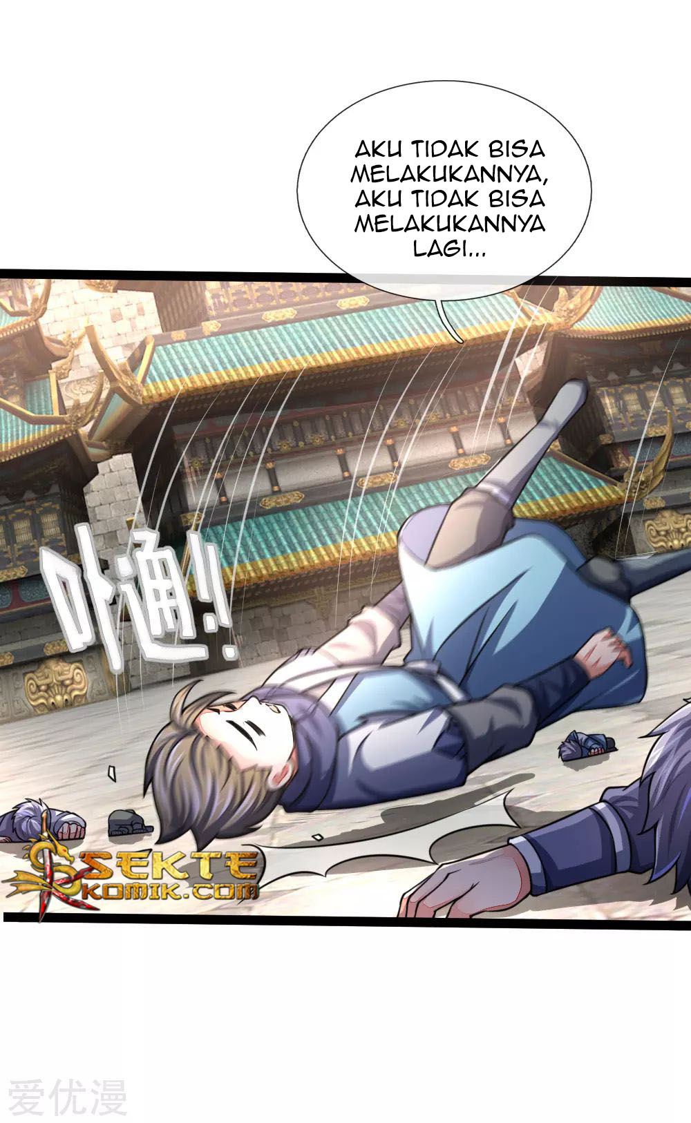 Shenwu Tianzun Chapter 104 - halaman 6