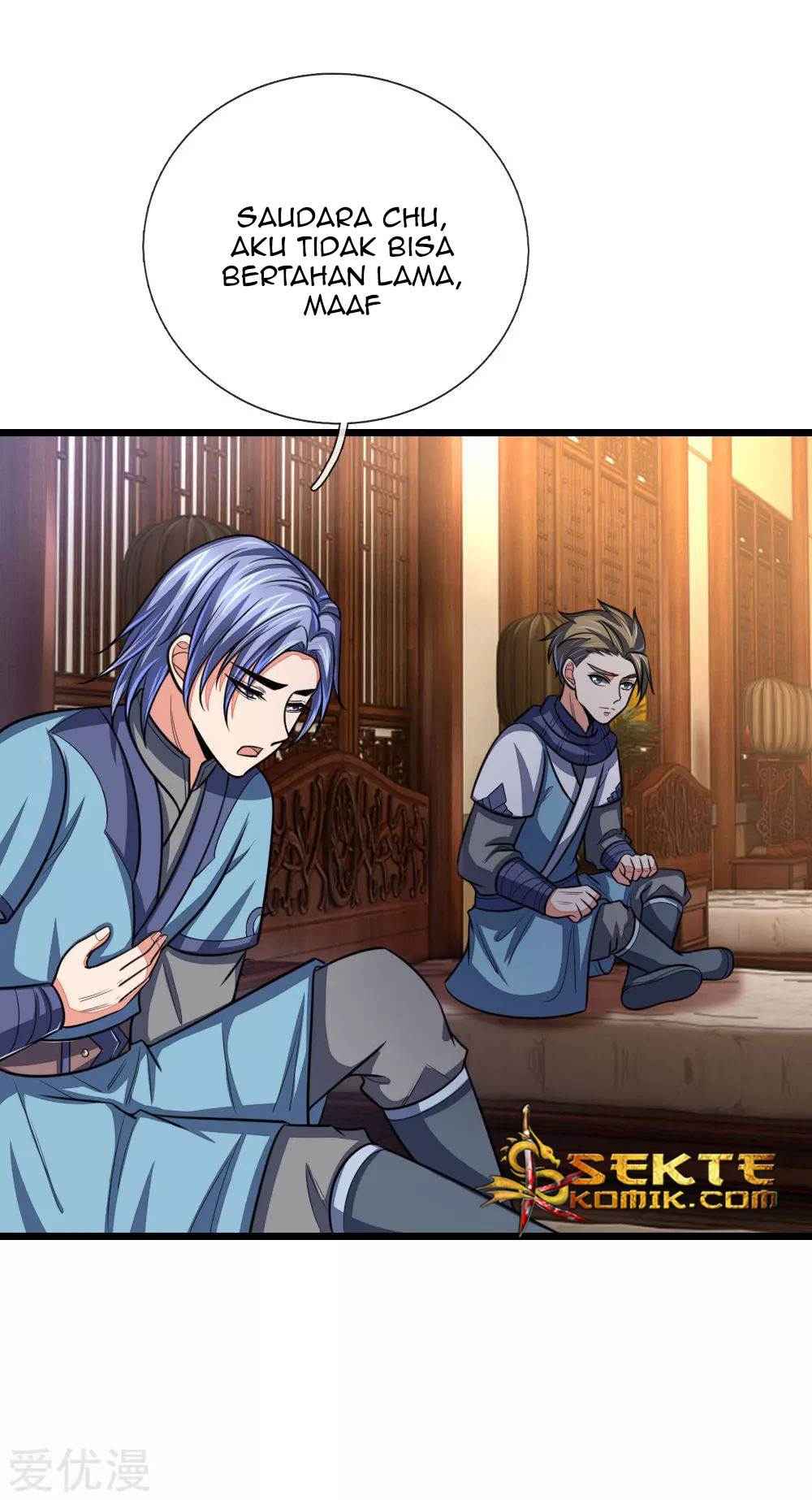 Shenwu Tianzun Chapter 105 - halaman 10