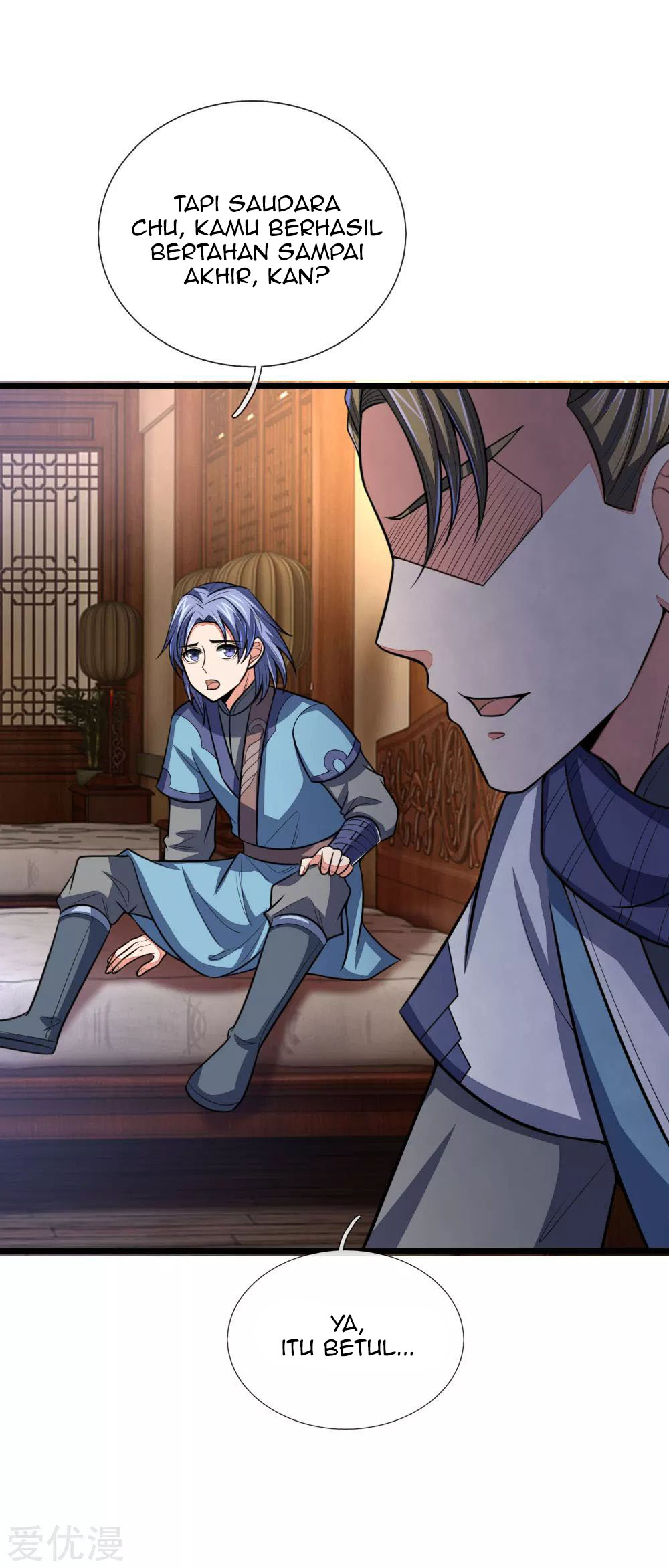 Shenwu Tianzun Chapter 105 - halaman 11