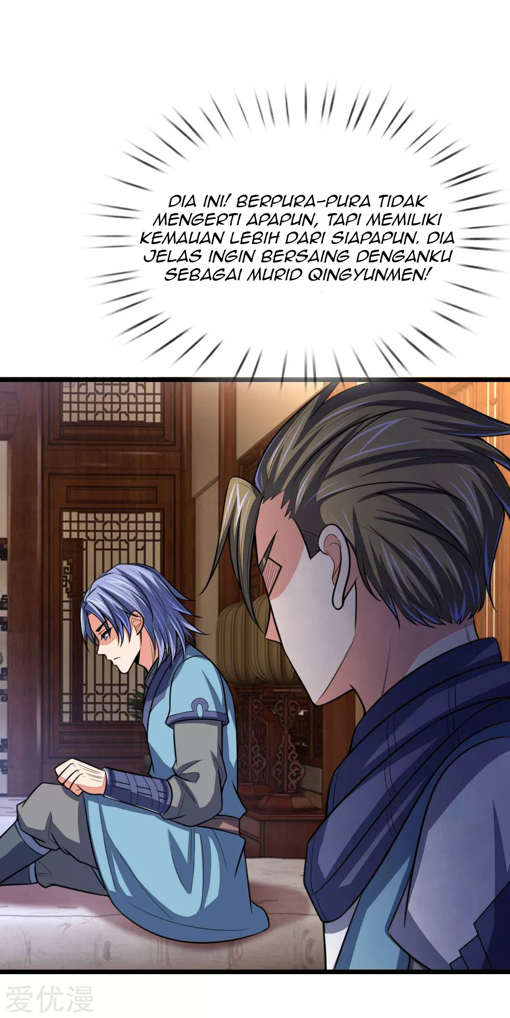 Shenwu Tianzun Chapter 105 - halaman 13